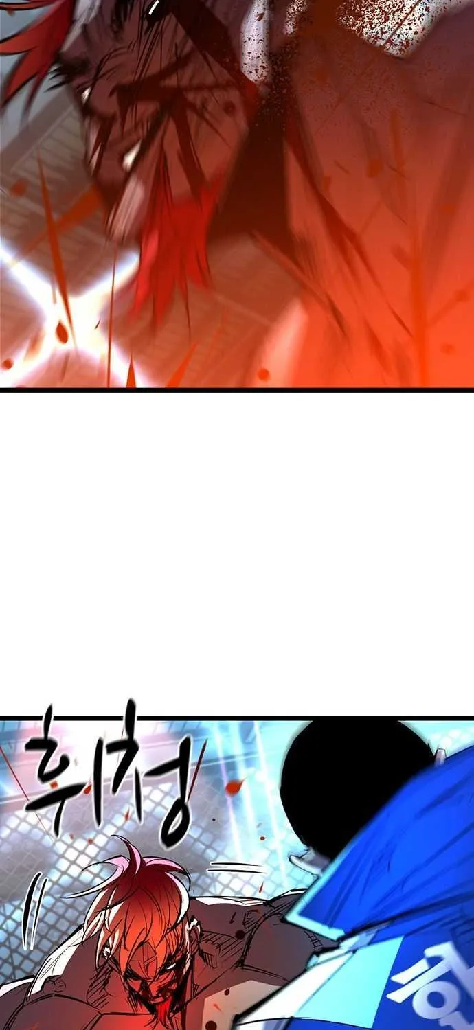 Hallym Gymnasium Chapter 101 page 44 - 