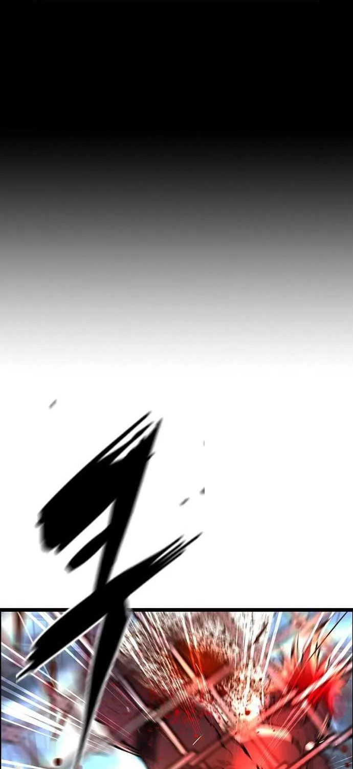 Hallym Gymnasium Chapter 101 page 78 - 