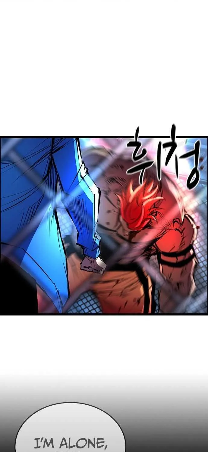 Hallym Gymnasium Chapter 101 page 81 - 