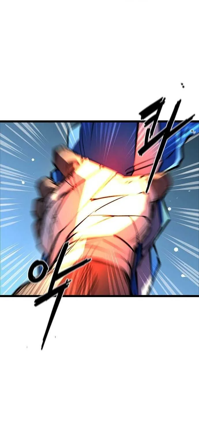 Hallym Gymnasium Chapter 101 page 84 - 