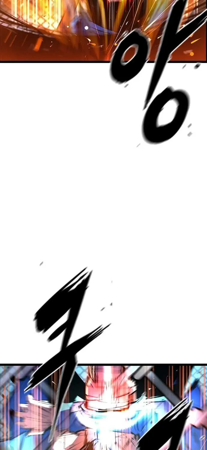 Hallym Gymnasium Chapter 101 page 88 - 