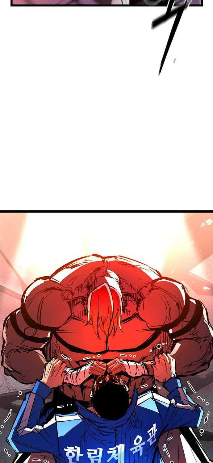 Hallym Gymnasium Chapter 102 page 34 - 