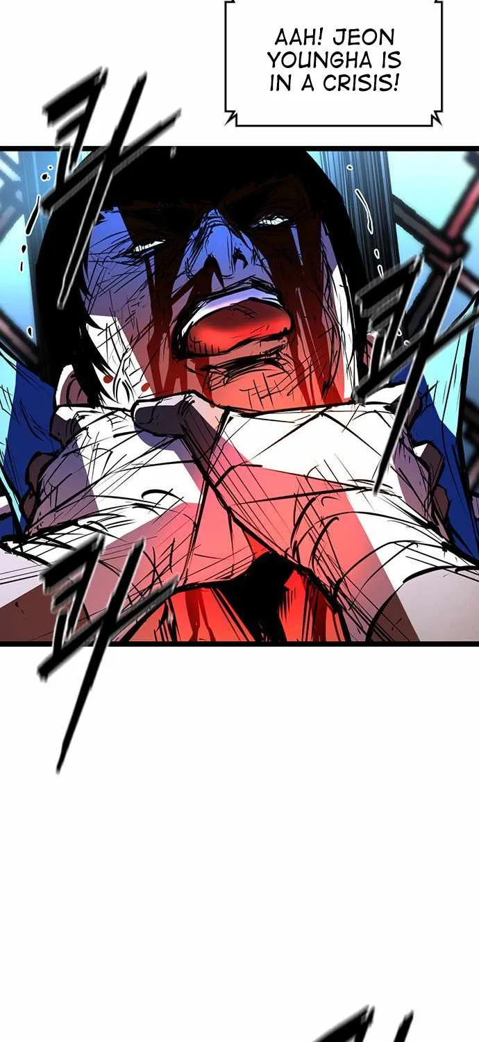 Hallym Gymnasium Chapter 102 page 51 - 