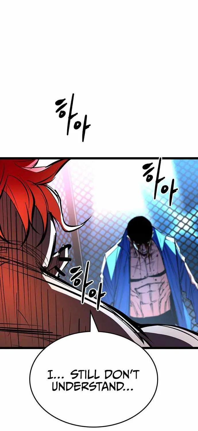 Hallym Gymnasium Chapter 102 page 73 - 