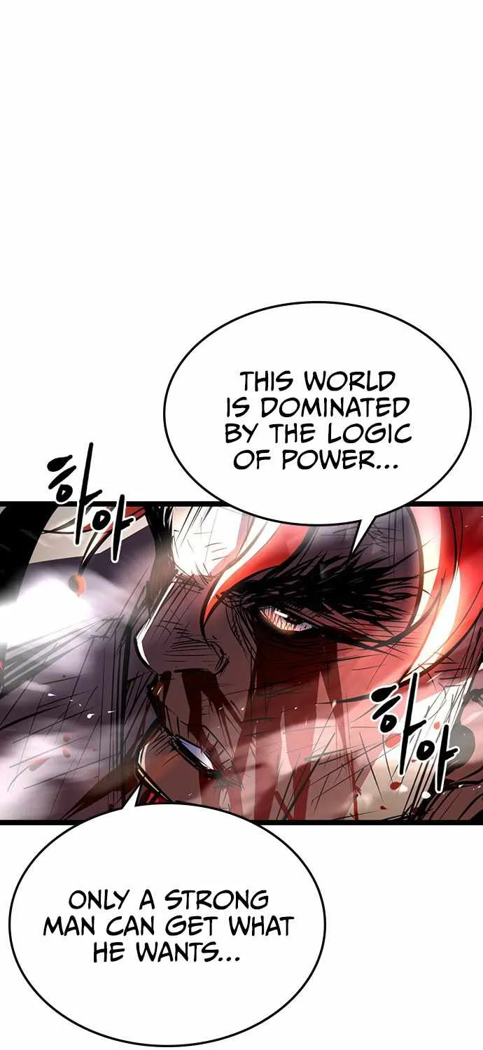 Hallym Gymnasium Chapter 102 page 74 - 