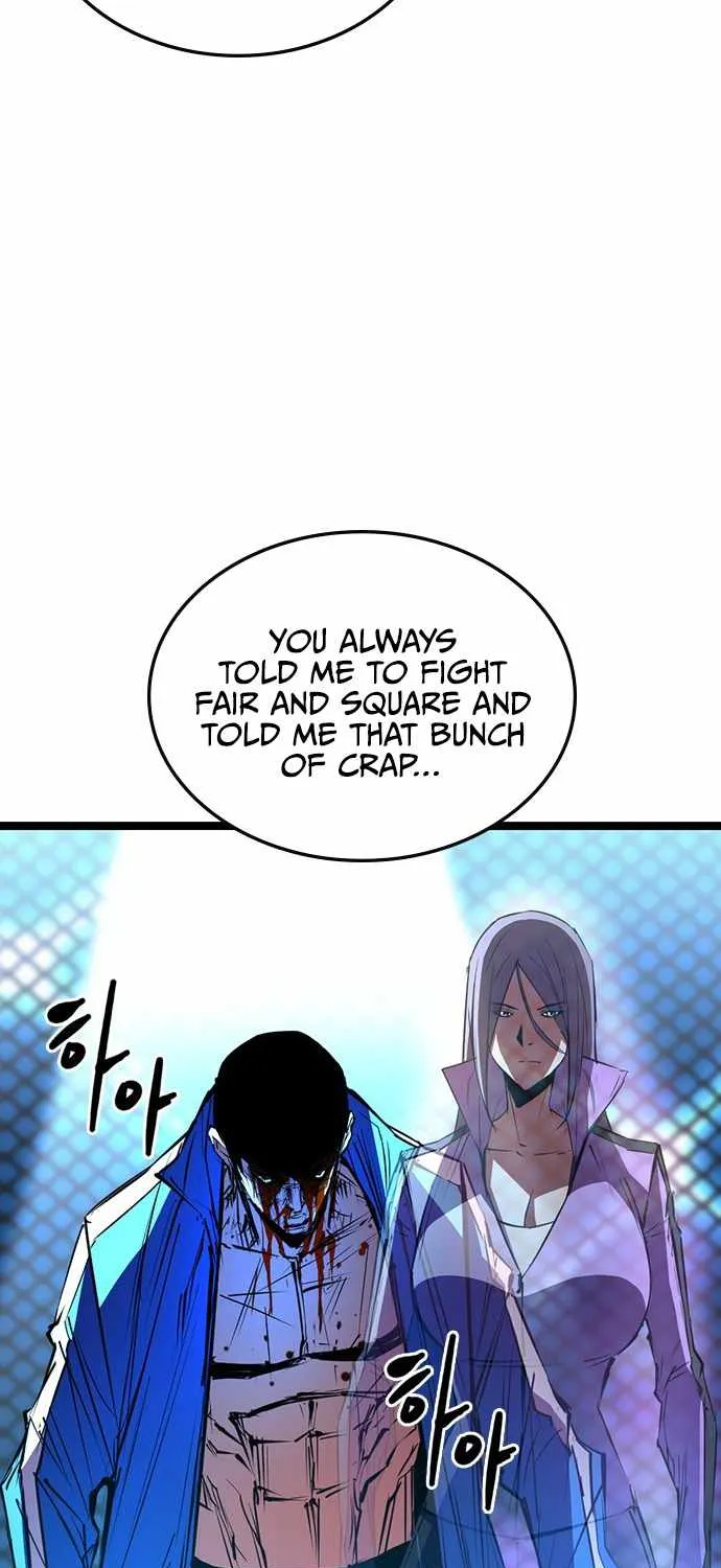 Hallym Gymnasium Chapter 102 page 76 - 