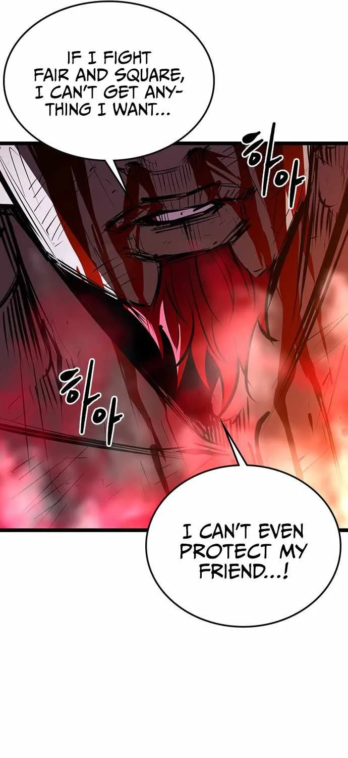 Hallym Gymnasium Chapter 102 page 78 - 
