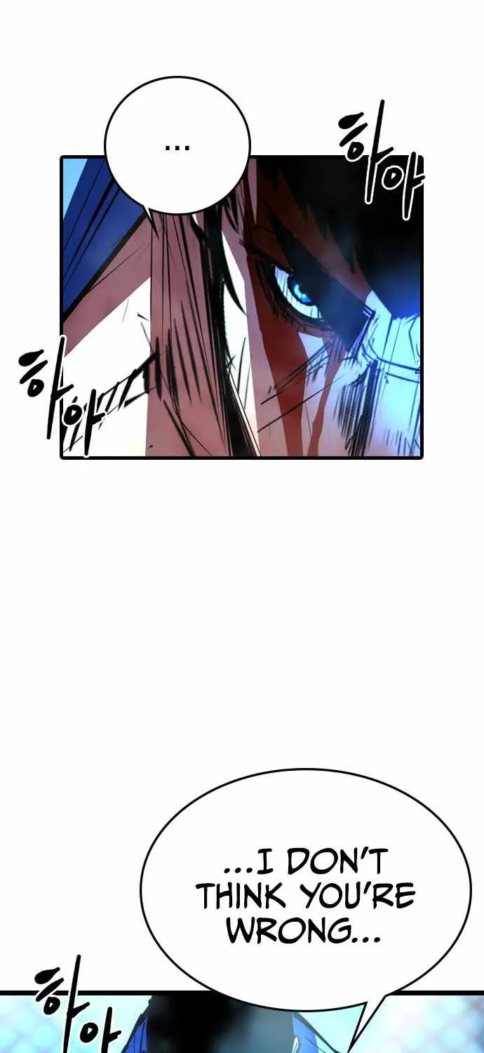 Hallym Gymnasium Chapter 102 page 79 - 