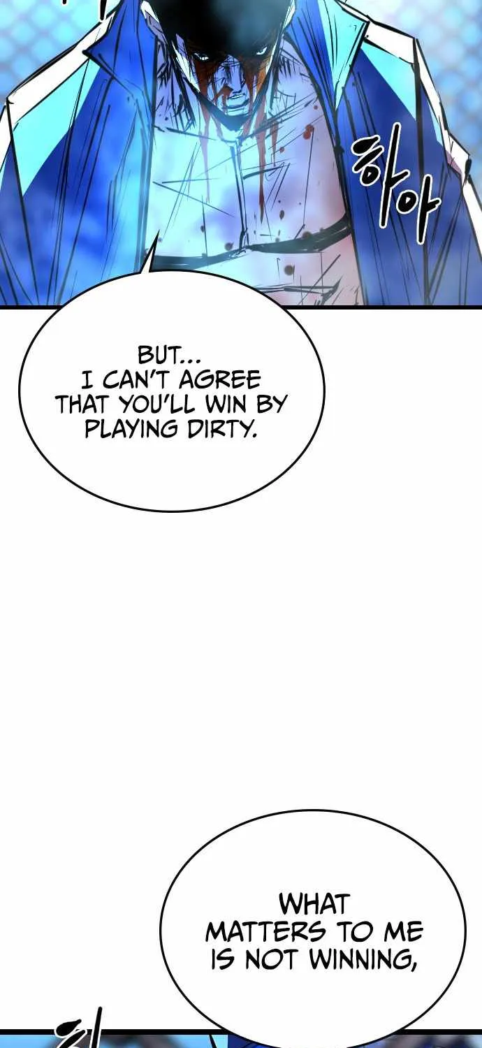 Hallym Gymnasium Chapter 102 page 80 - 