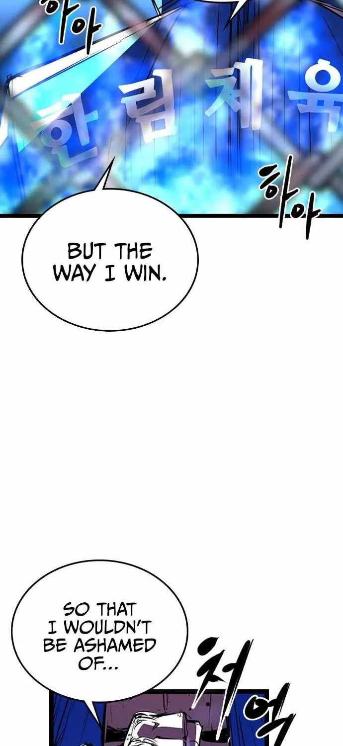 Hallym Gymnasium Chapter 102 page 81 - 