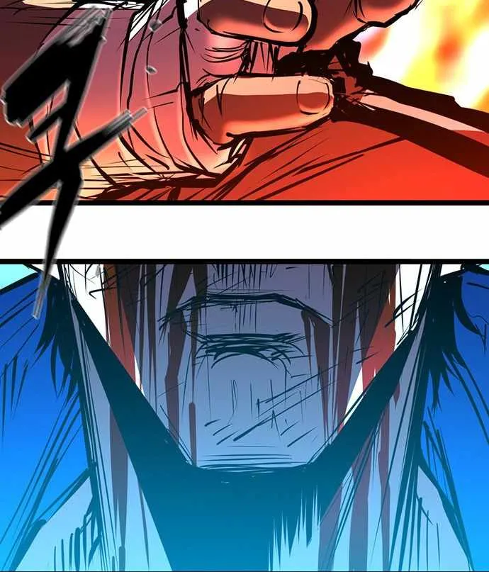 Hallym Gymnasium Chapter 102 page 88 - 