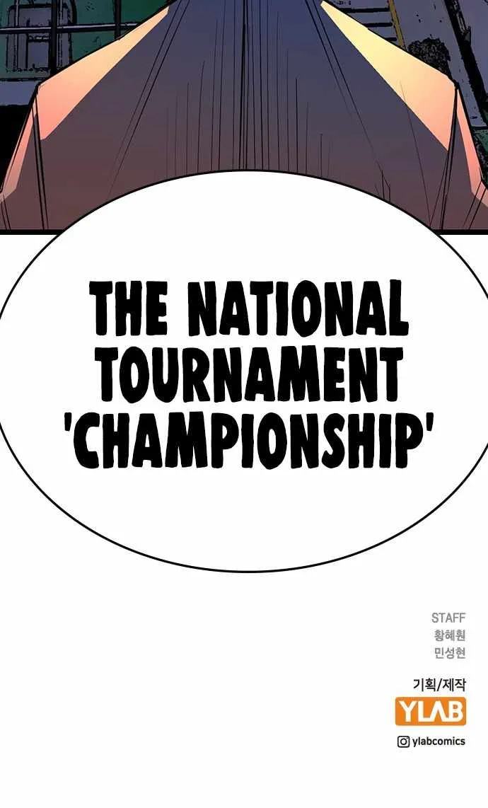 Hallym Gymnasium Chapter 103 page 107 - 