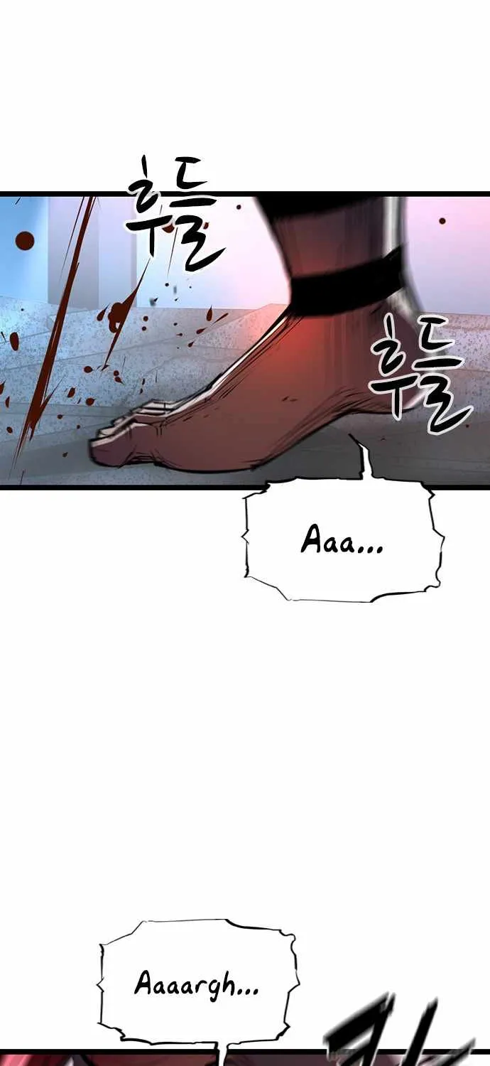 Hallym Gymnasium Chapter 103 page 18 - 
