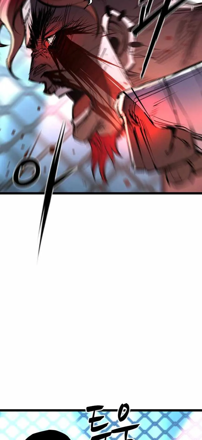 Hallym Gymnasium Chapter 103 page 19 - 