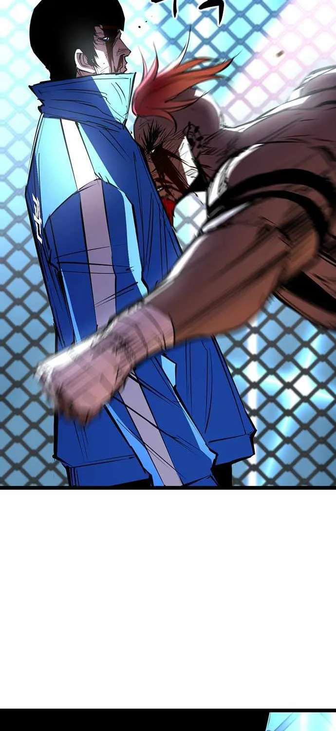 Hallym Gymnasium Chapter 103 page 20 - 