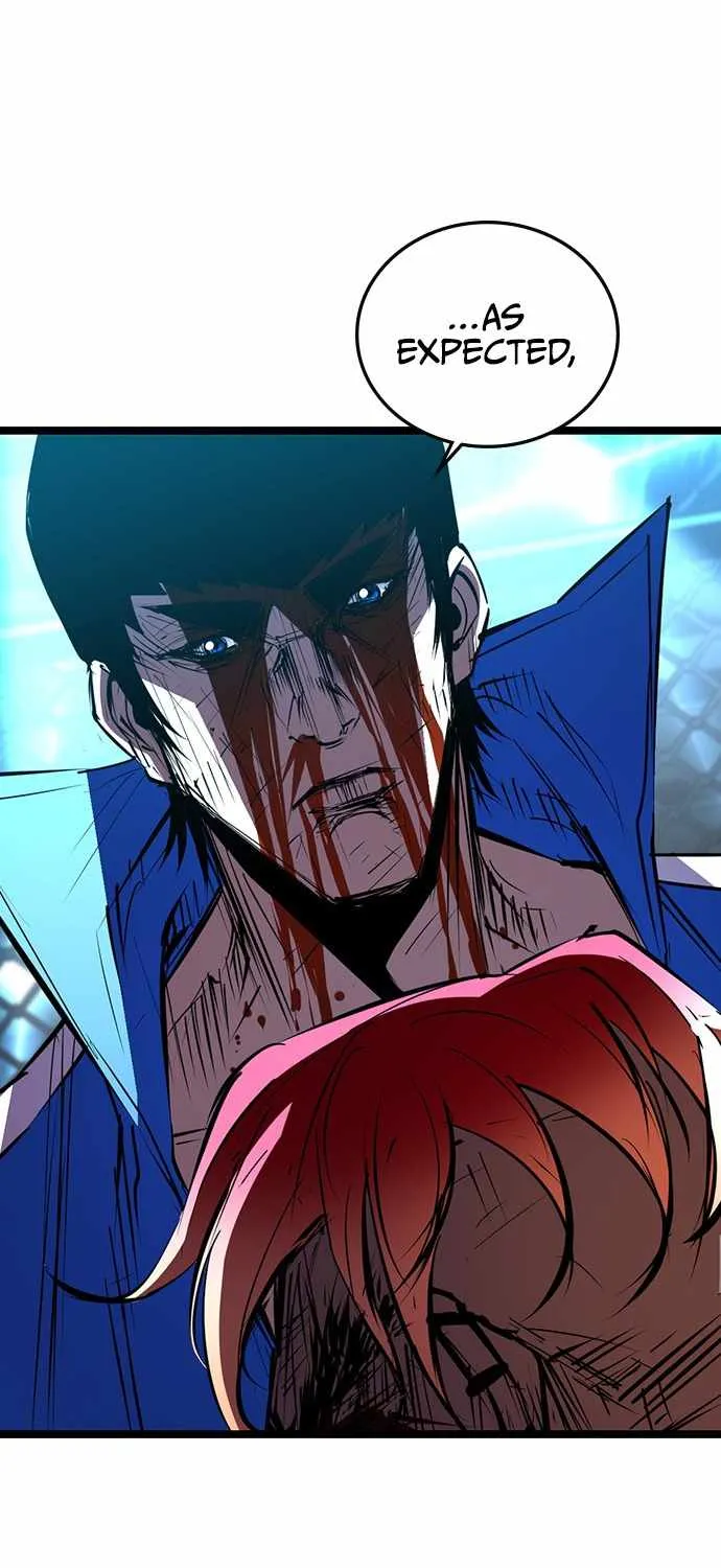 Hallym Gymnasium Chapter 103 page 25 - 