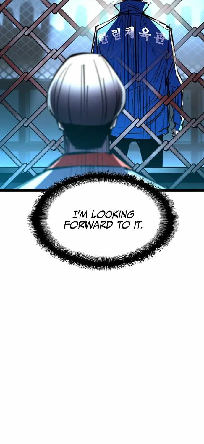 Hallym Gymnasium Chapter 103 page 34 - 