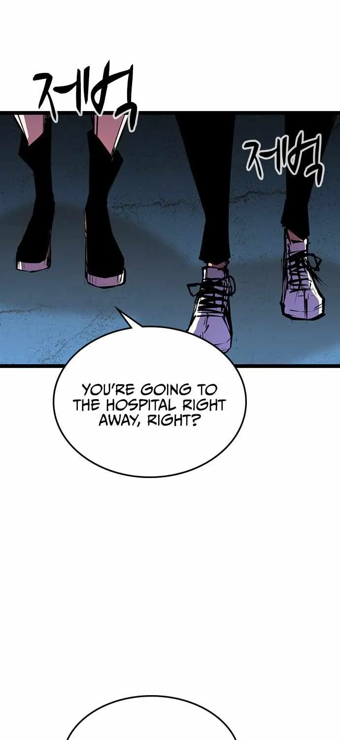 Hallym Gymnasium Chapter 103 page 35 - 