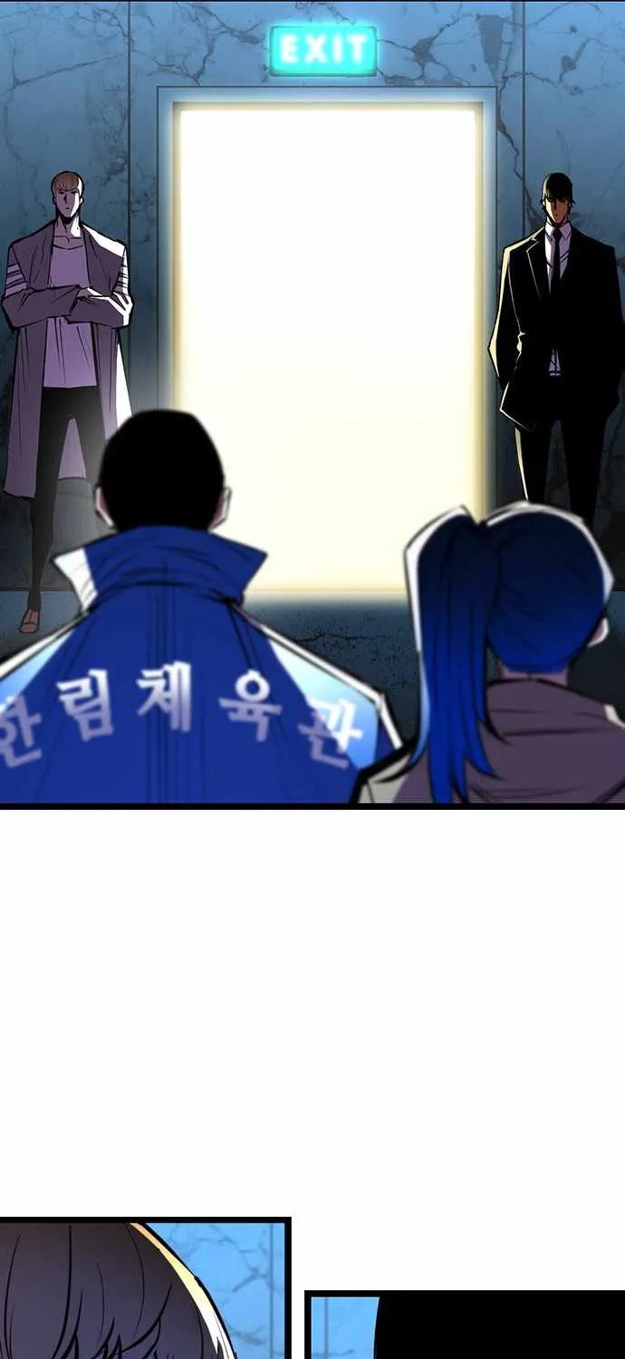 Hallym Gymnasium Chapter 103 page 37 - 