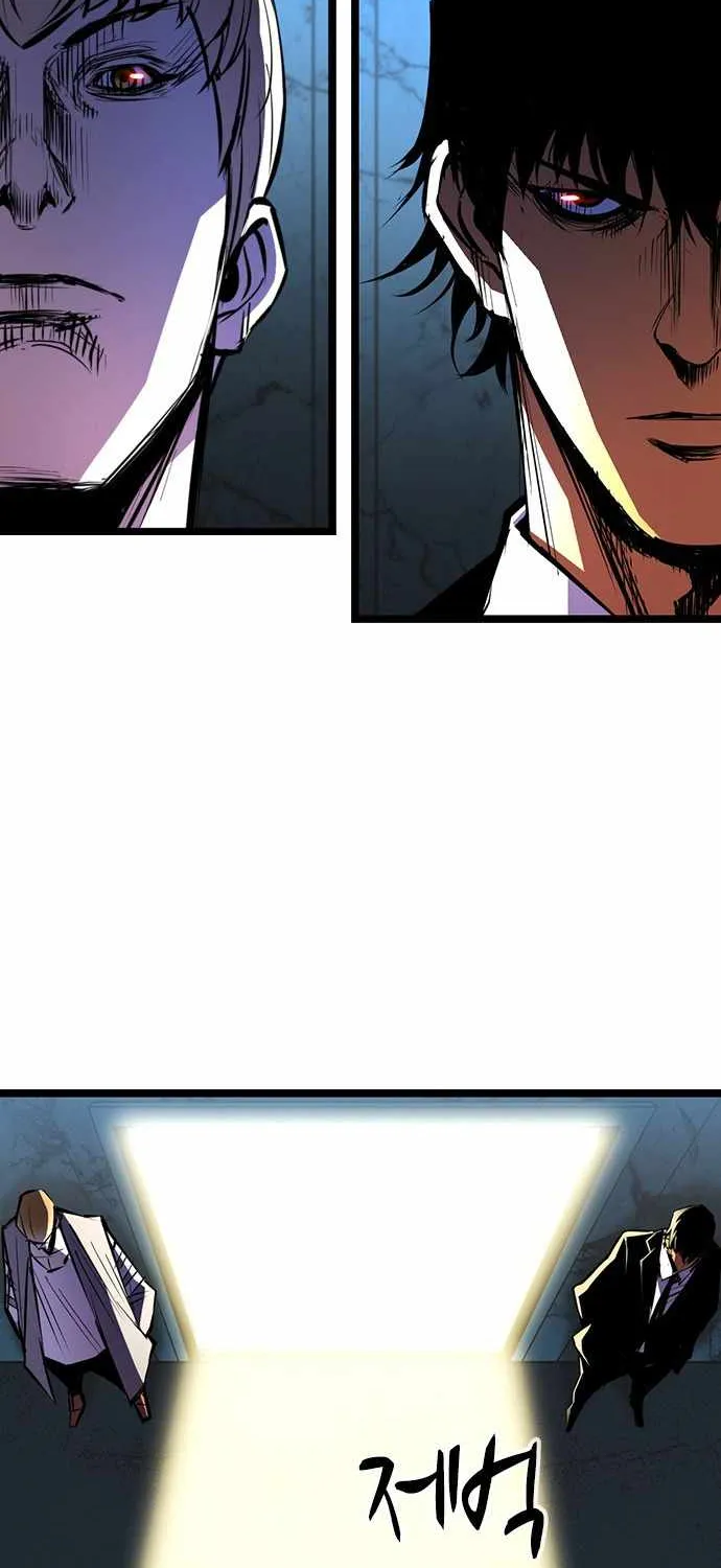 Hallym Gymnasium Chapter 103 page 38 - 