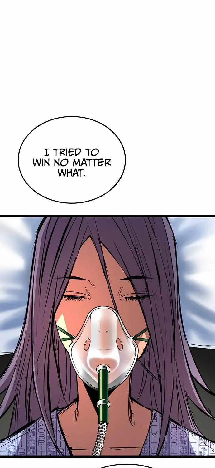 Hallym Gymnasium Chapter 103 page 51 - 