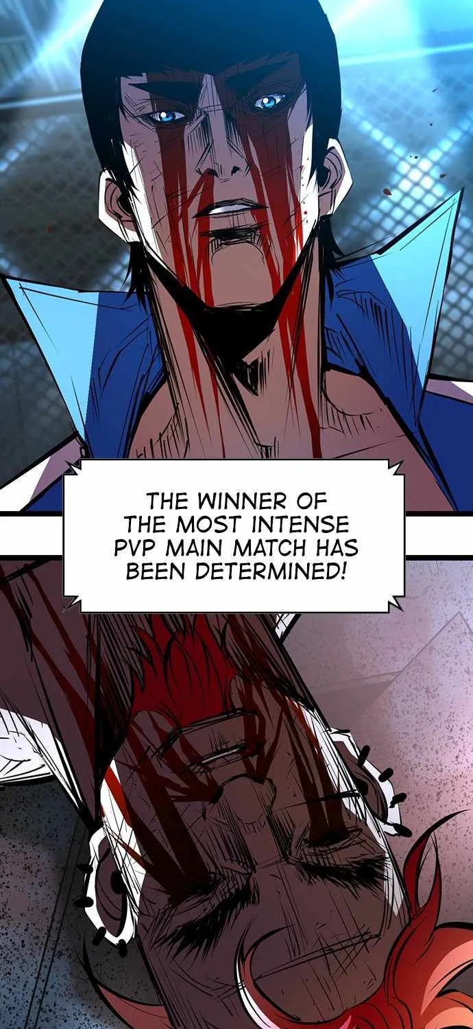 Hallym Gymnasium Chapter 103 page 8 - 
