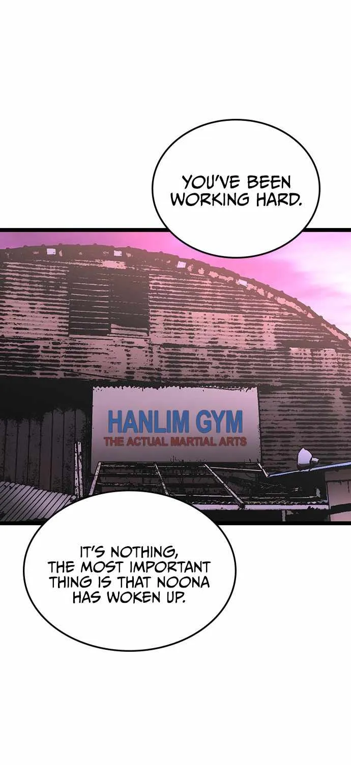Hallym Gymnasium Chapter 103 page 84 - 