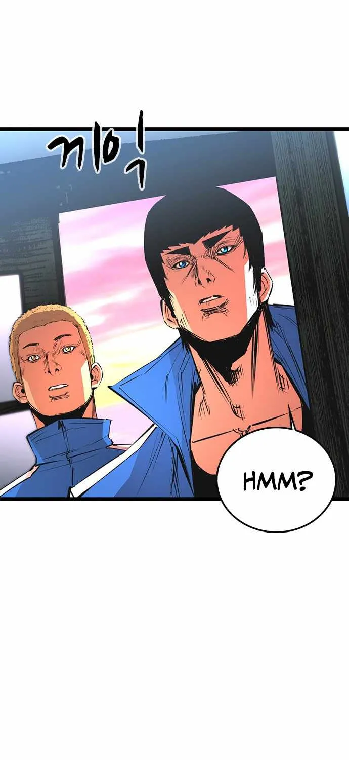 Hallym Gymnasium Chapter 103 page 85 - 