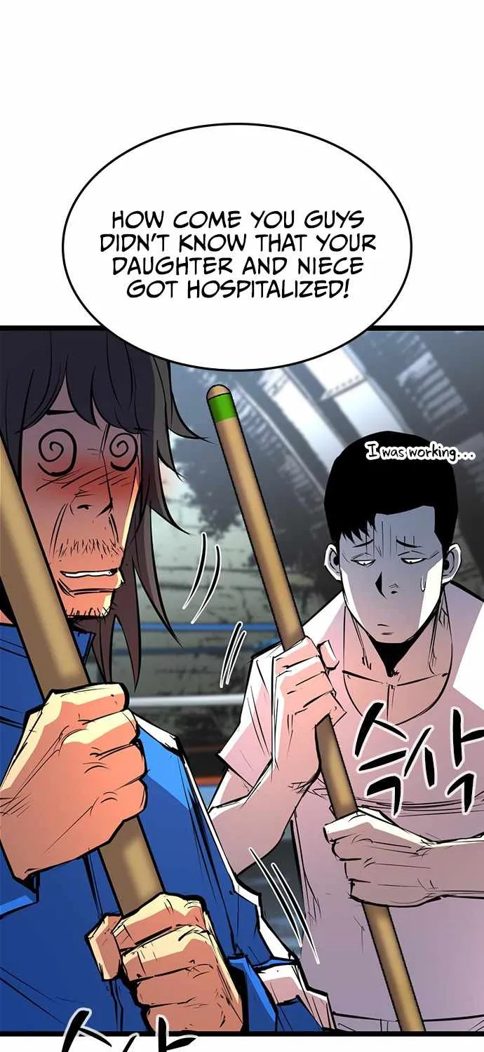 Hallym Gymnasium Chapter 103 page 87 - 