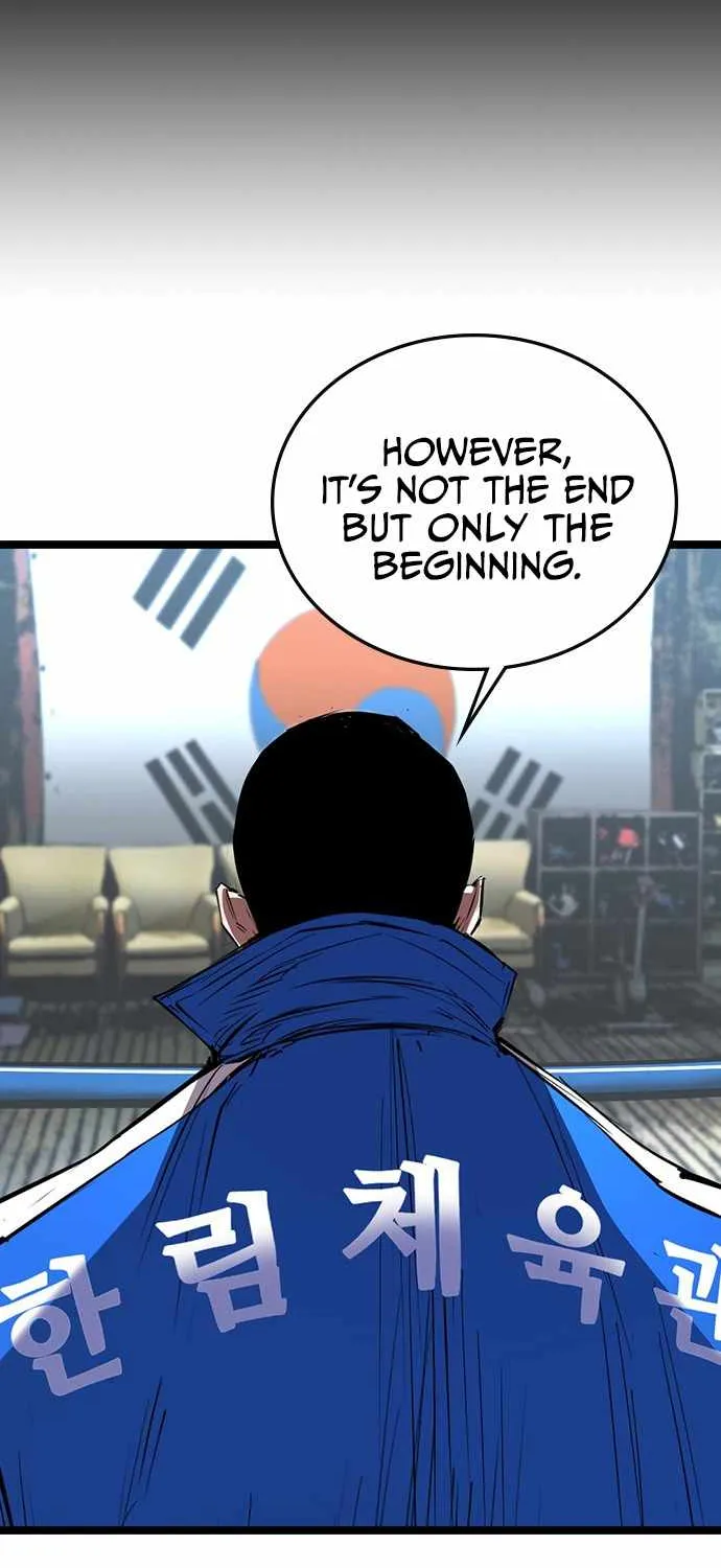 Hallym Gymnasium Chapter 103 page 96 - 