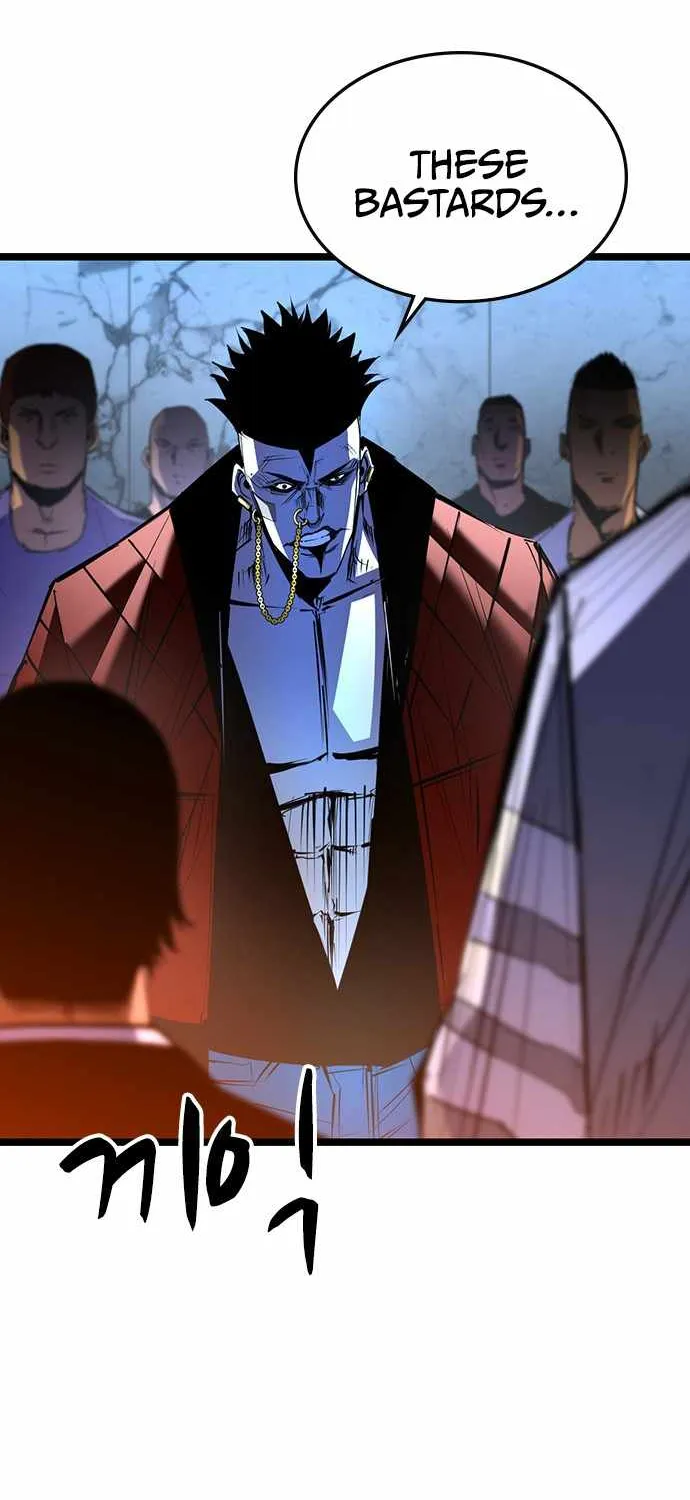 Hallym Gymnasium Chapter 104 page 11 - 