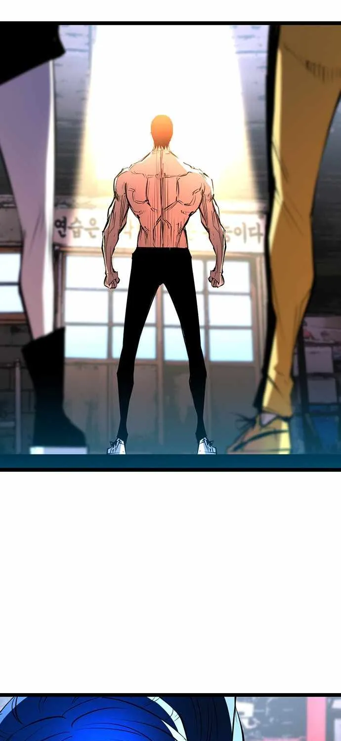Hallym Gymnasium Chapter 104 page 104 - 
