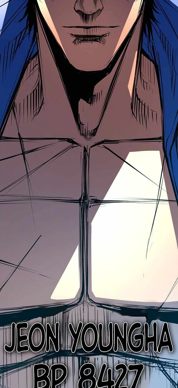 Hallym Gymnasium Chapter 104 page 108 - 