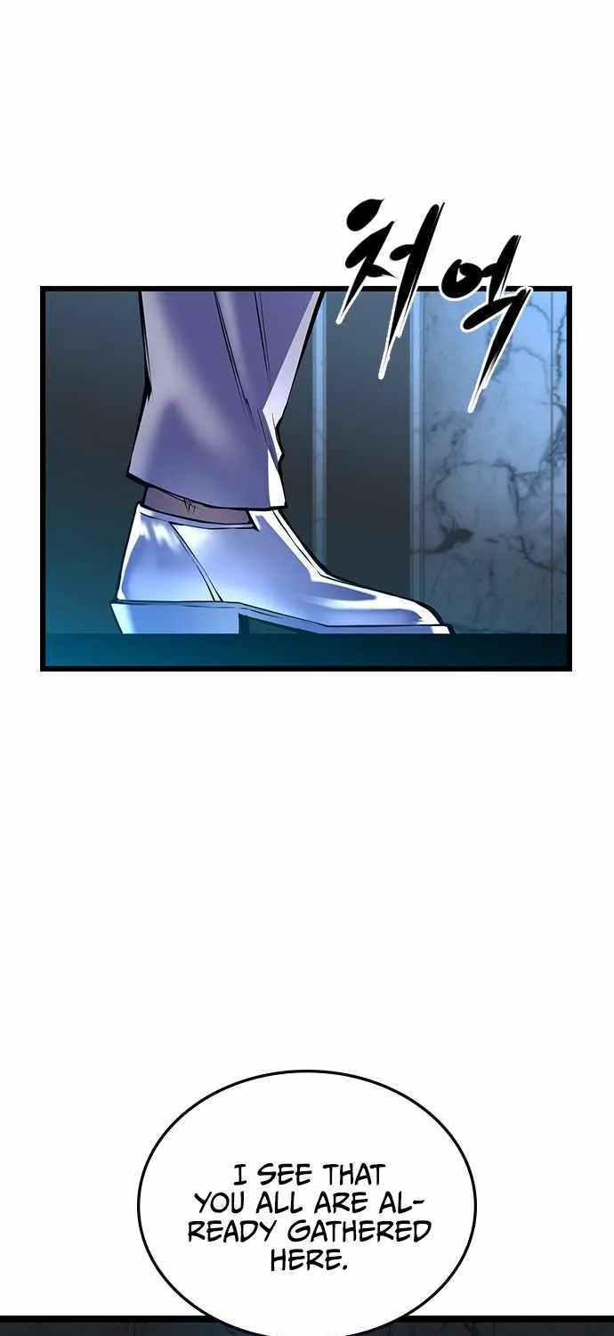 Hallym Gymnasium Chapter 104 page 12 - 