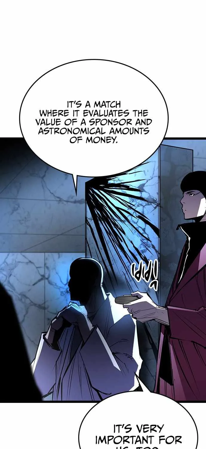 Hallym Gymnasium Chapter 104 page 16 - 