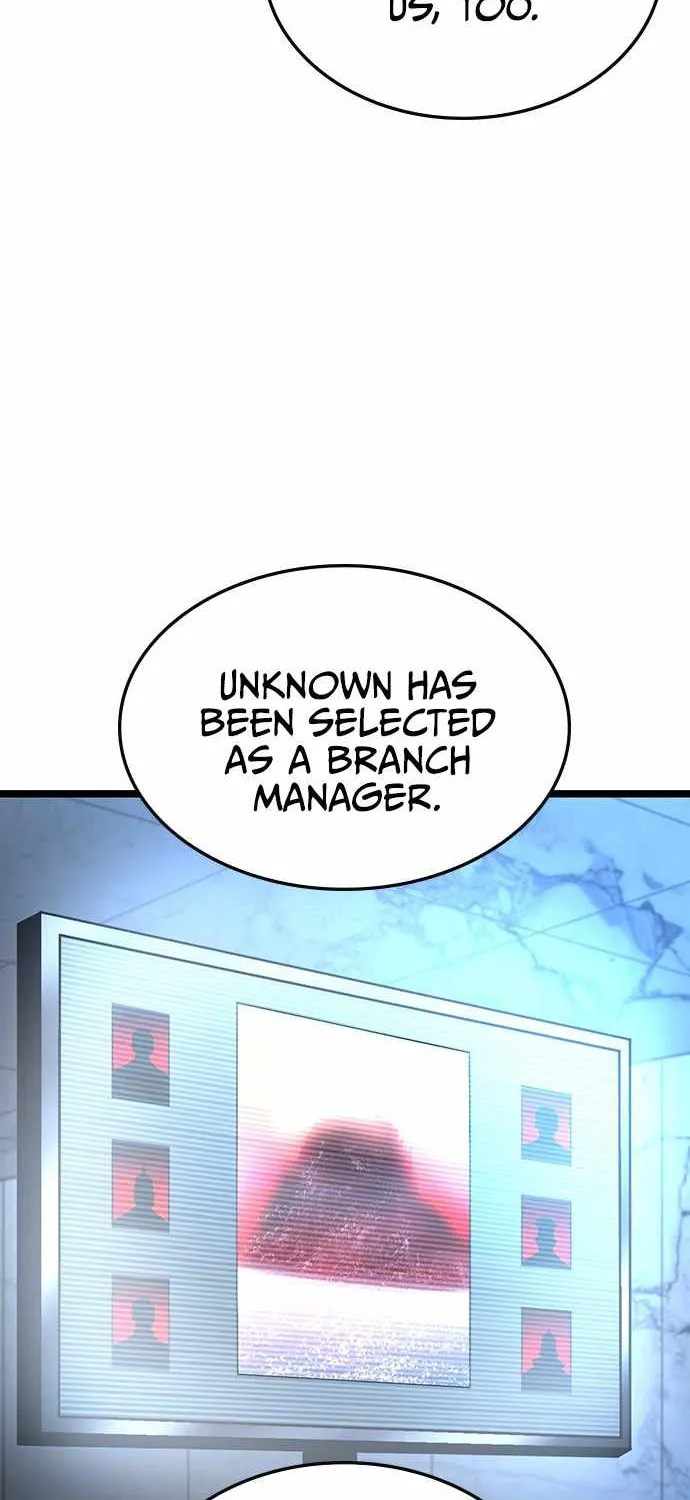 Hallym Gymnasium Chapter 104 page 17 - 