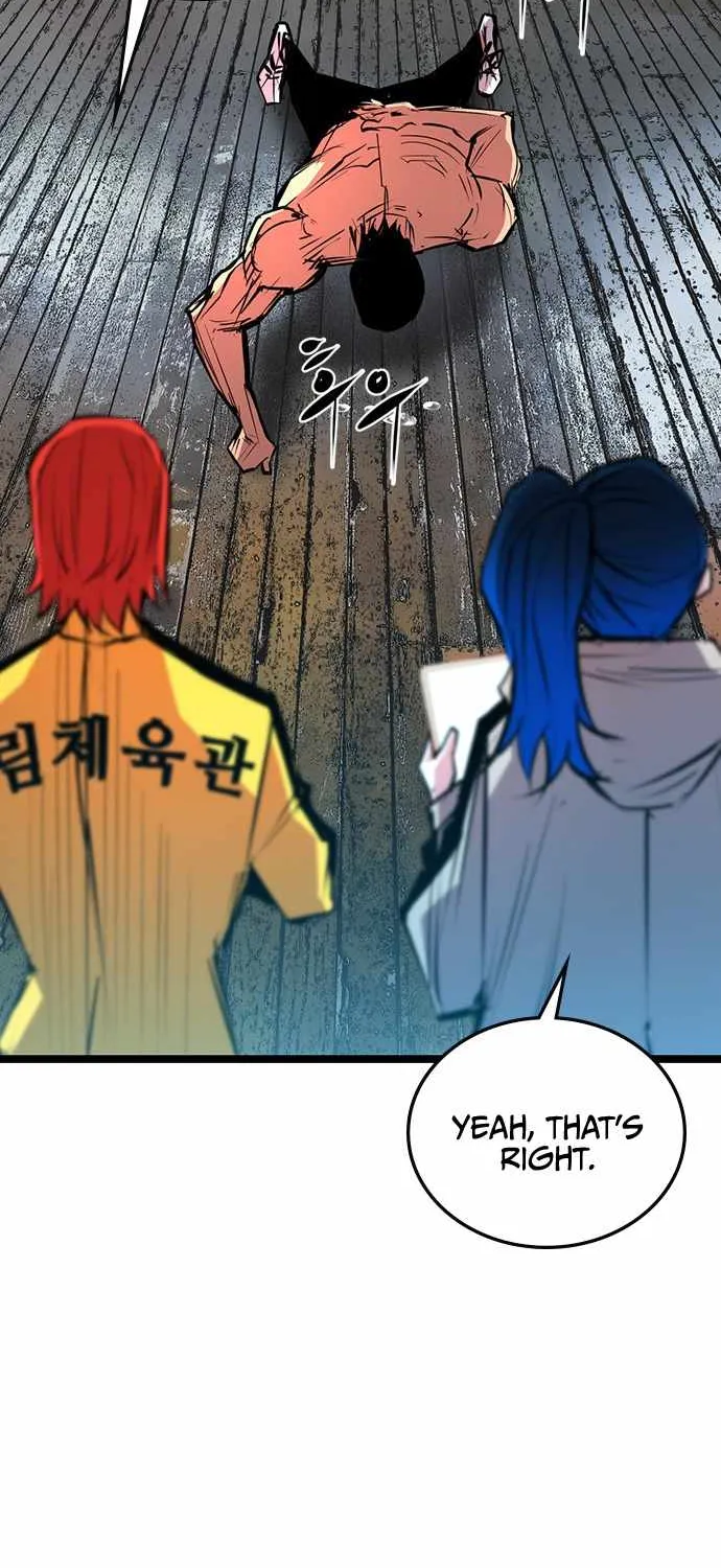 Hallym Gymnasium Chapter 104 page 27 - 