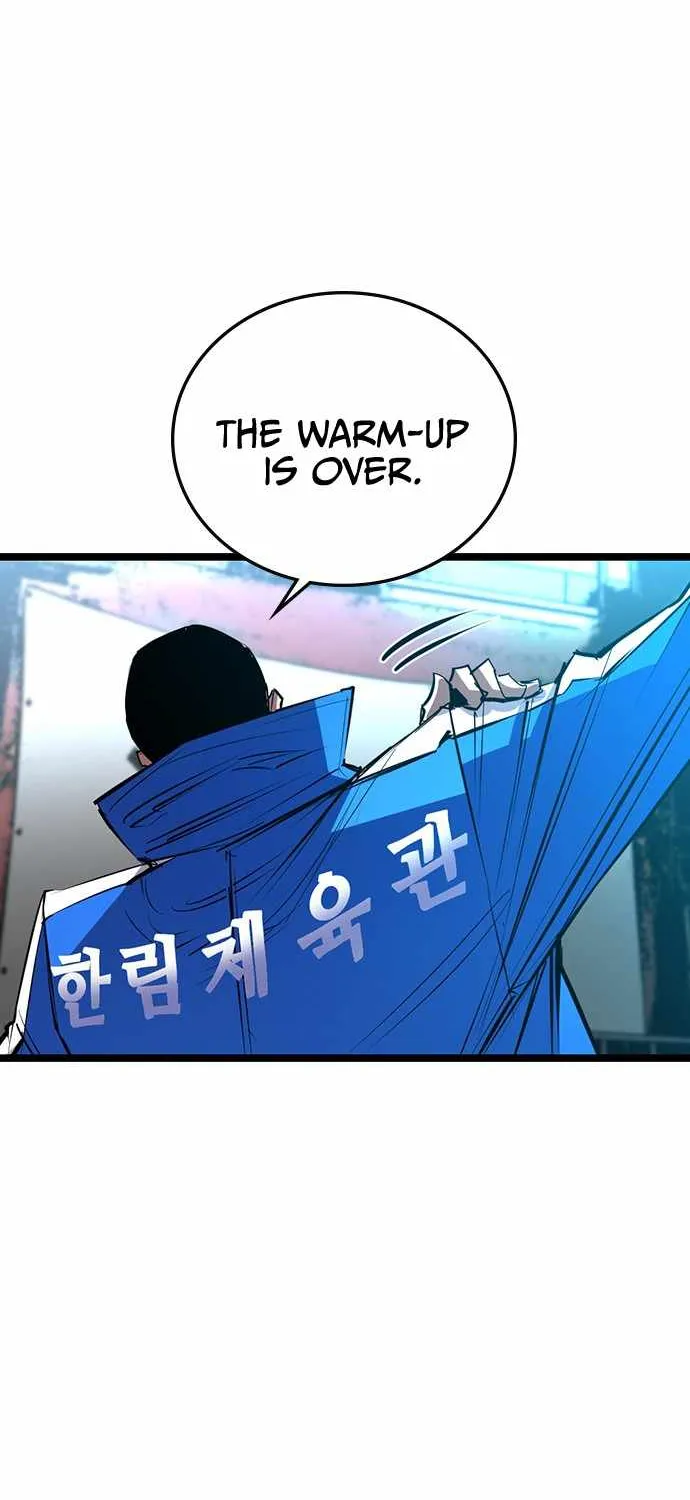 Hallym Gymnasium Chapter 104 page 49 - 