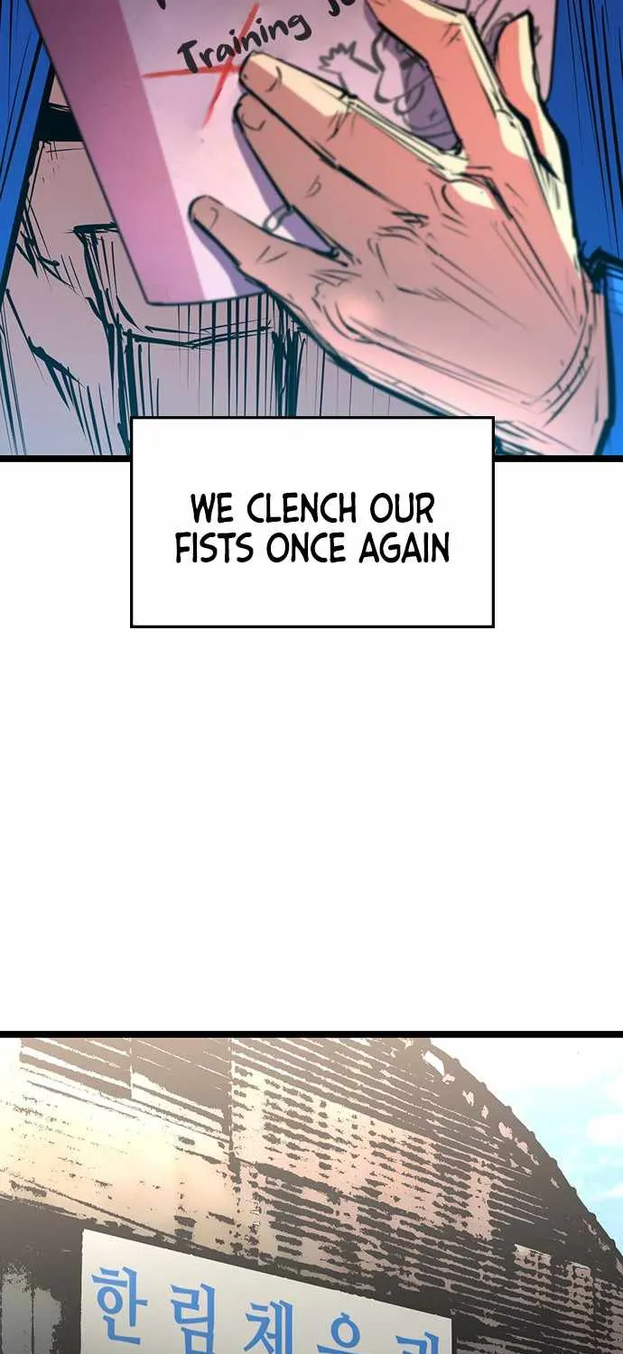Hallym Gymnasium Chapter 104 page 52 - 