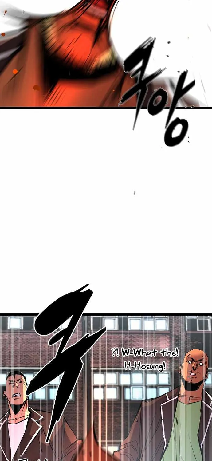 Hallym Gymnasium Chapter 104 page 64 - 