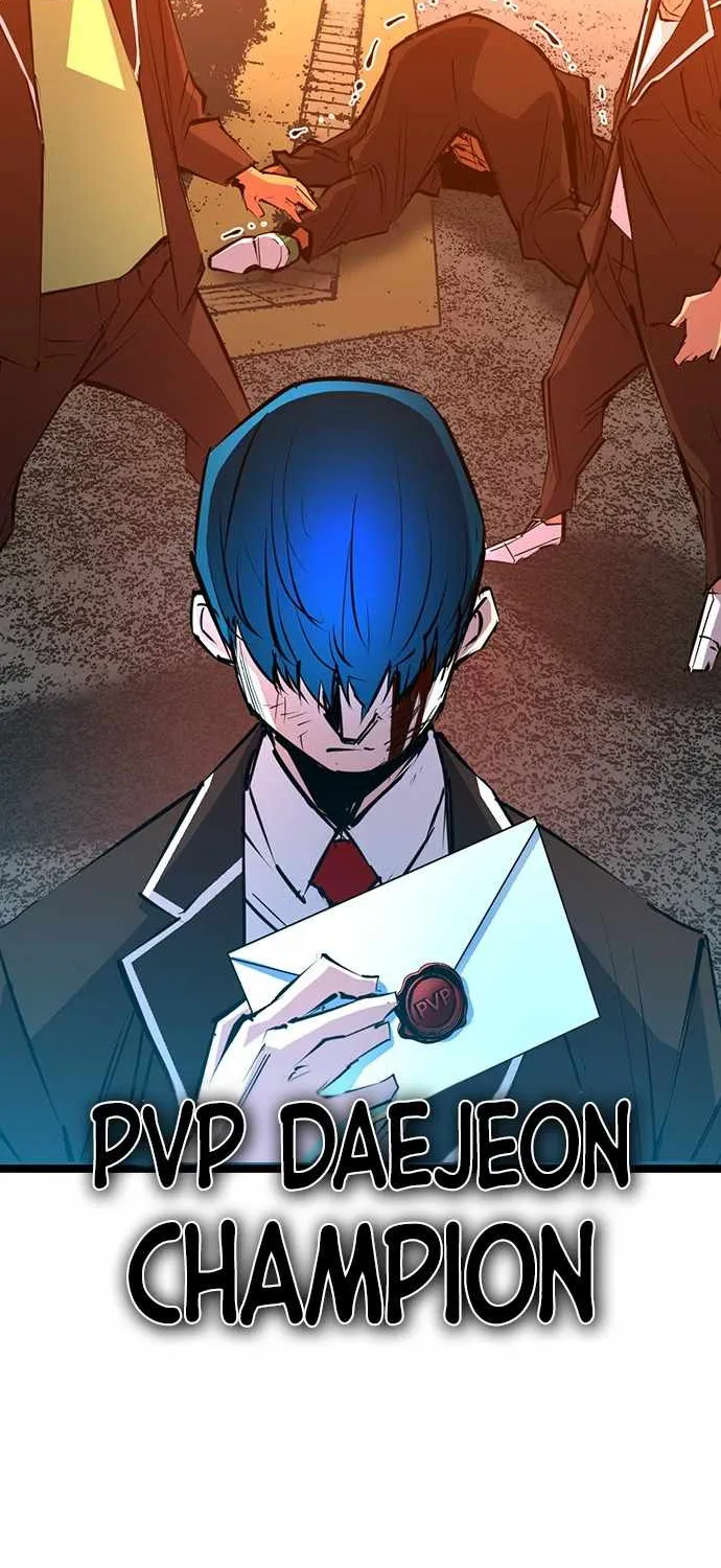 Hallym Gymnasium Chapter 104 page 67 - 