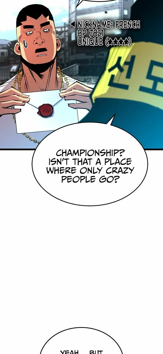 Hallym Gymnasium Chapter 104 page 74 - 
