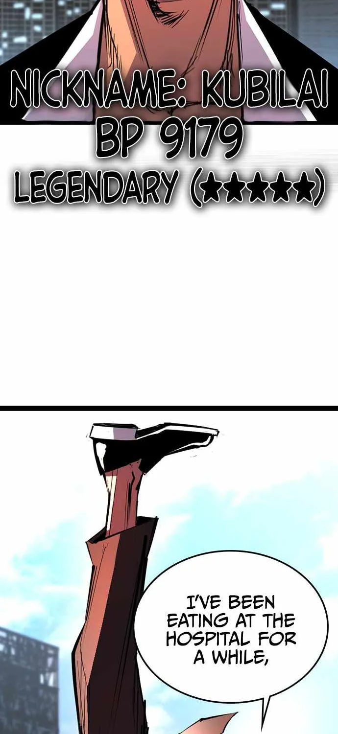 Hallym Gymnasium Chapter 104 page 79 - 