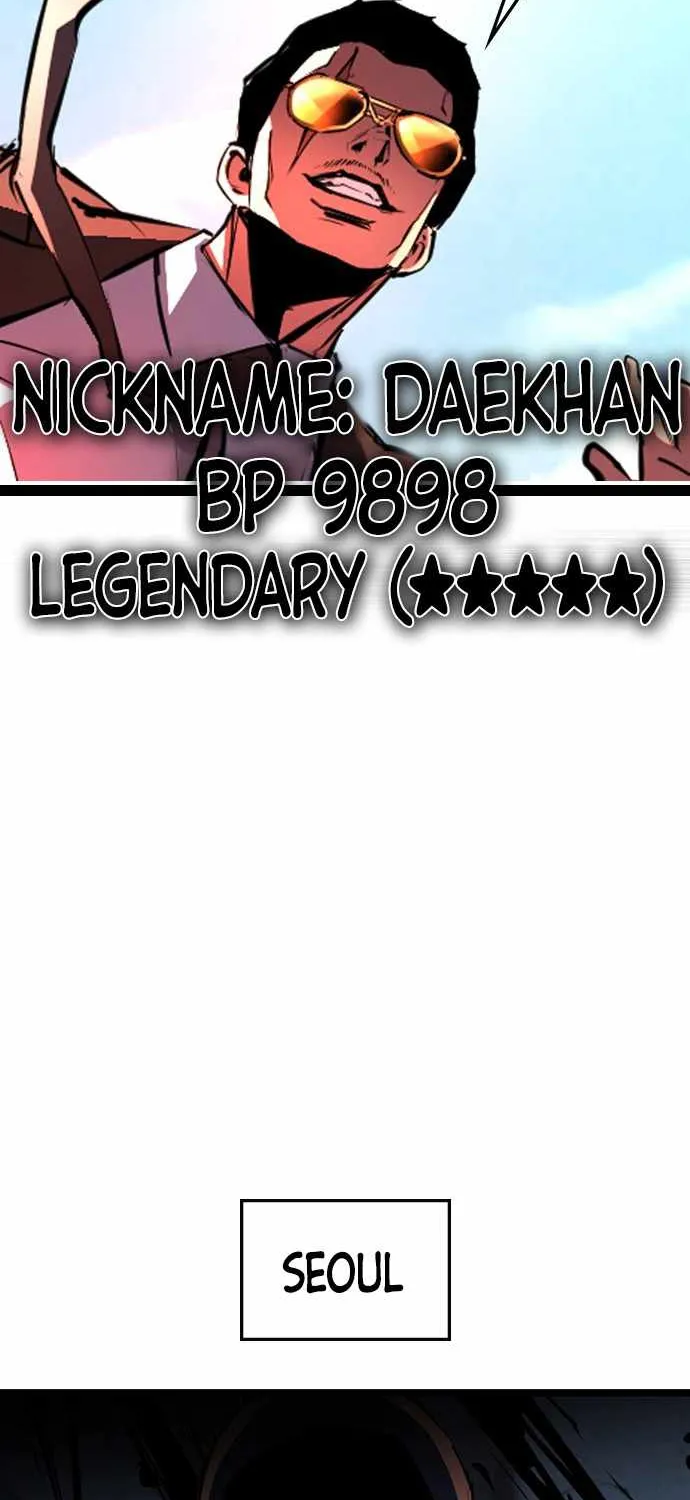 Hallym Gymnasium Chapter 104 page 81 - 