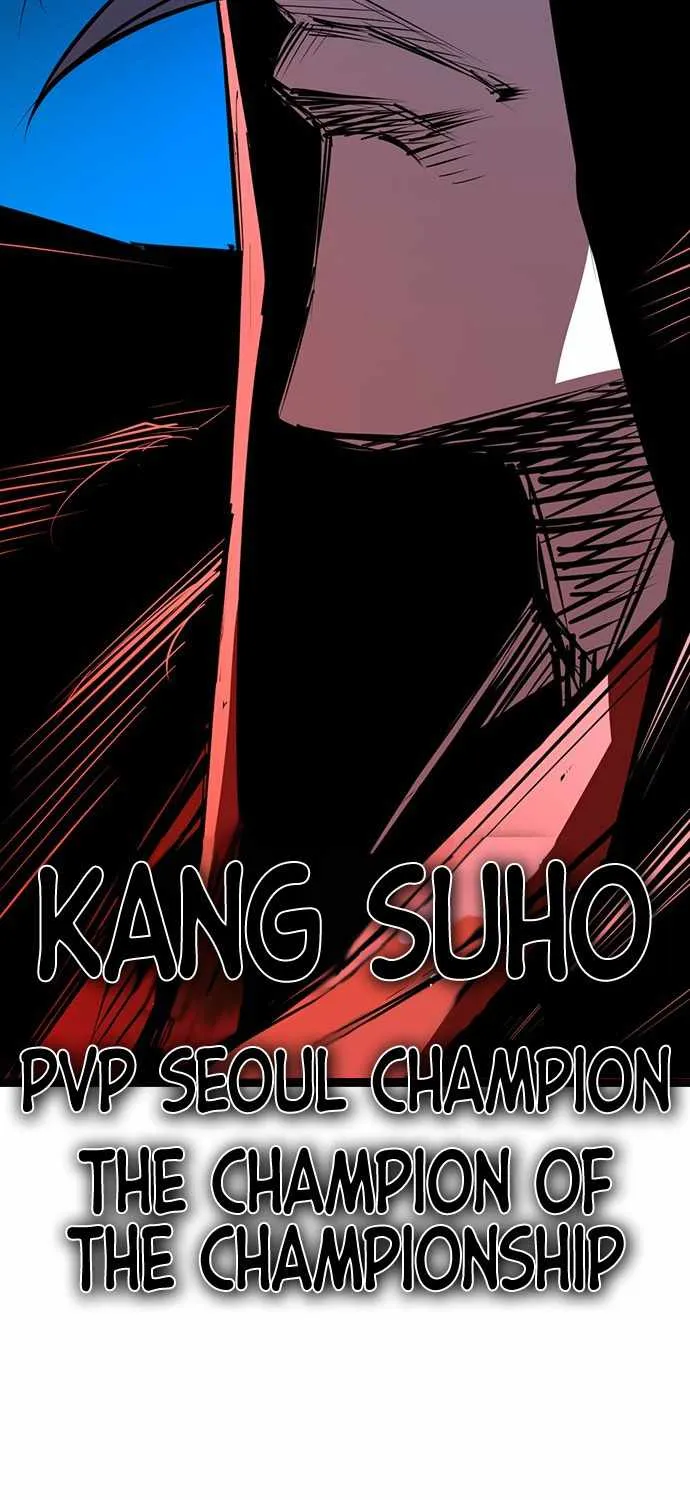 Hallym Gymnasium Chapter 104 page 94 - 