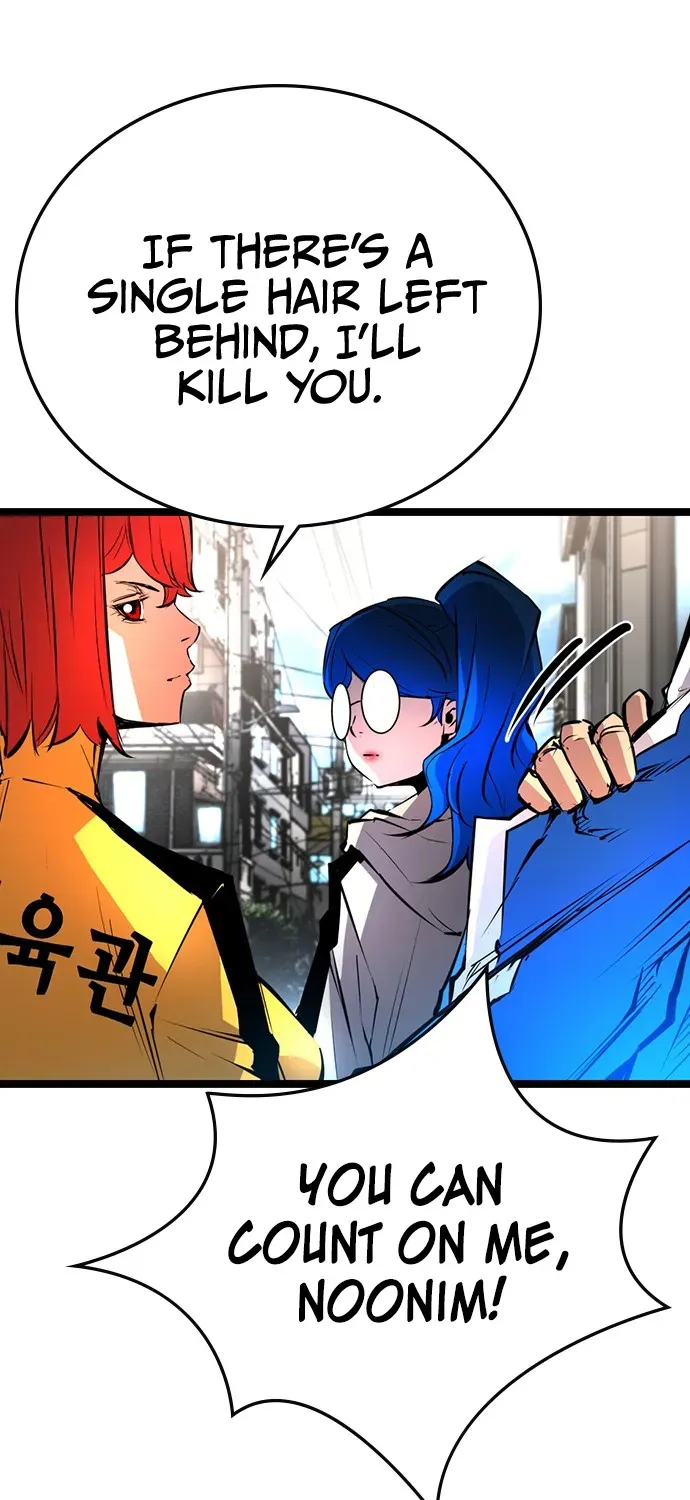 Hallym Gymnasium Chapter 105 page 115 - 