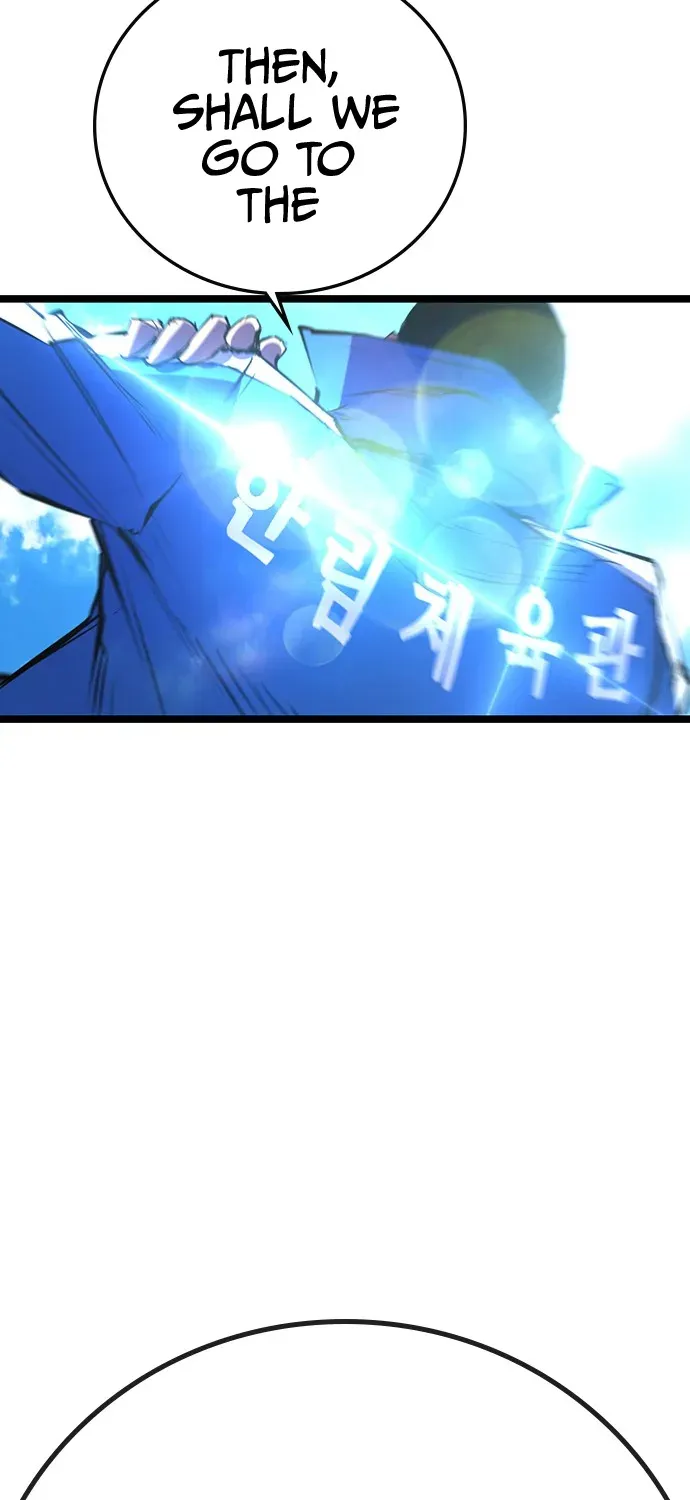 Hallym Gymnasium Chapter 105 page 117 - 