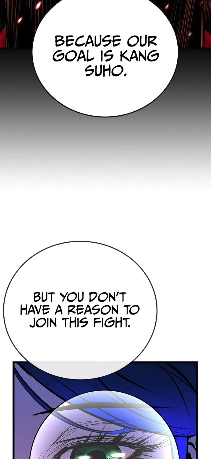 Hallym Gymnasium Chapter 105 page 142 - 