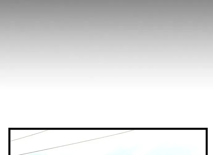 Hallym Gymnasium Chapter 105 page 16 - 