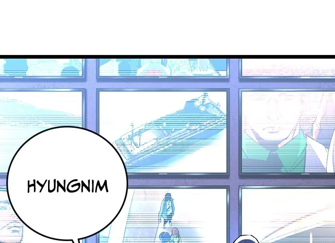 Hallym Gymnasium Chapter 105 page 151 - 